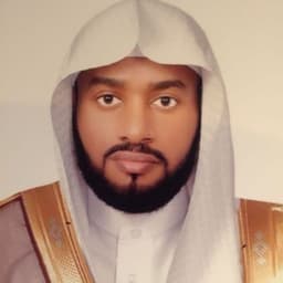 إبراهيم العسيري
